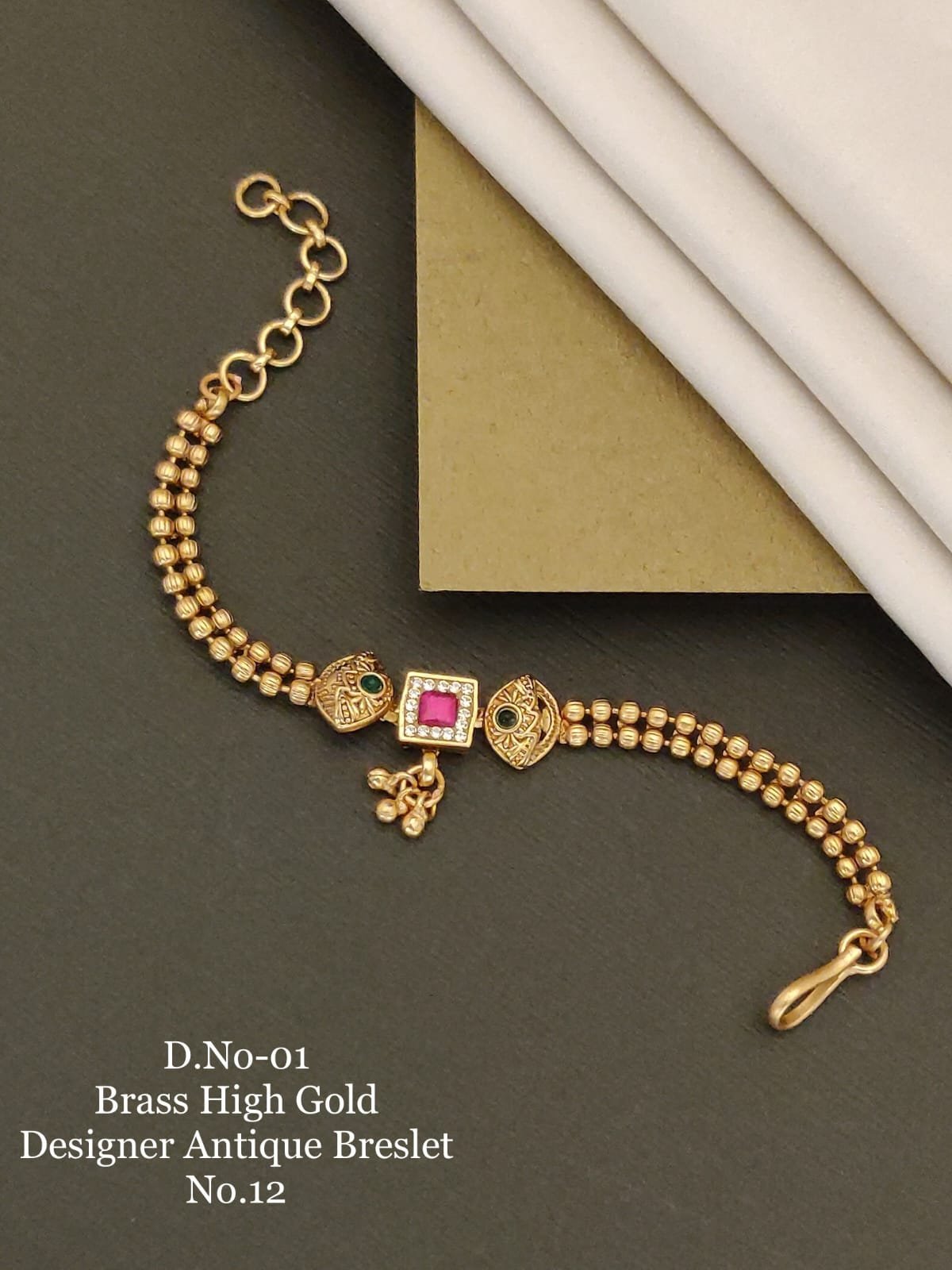 Antique Gold Beaded Bracelet