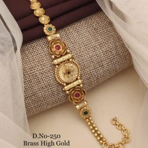 Heritage Floral Charm Bracelet