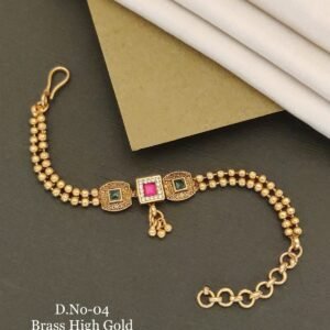 Paisley Sunburst Antique Bracelet