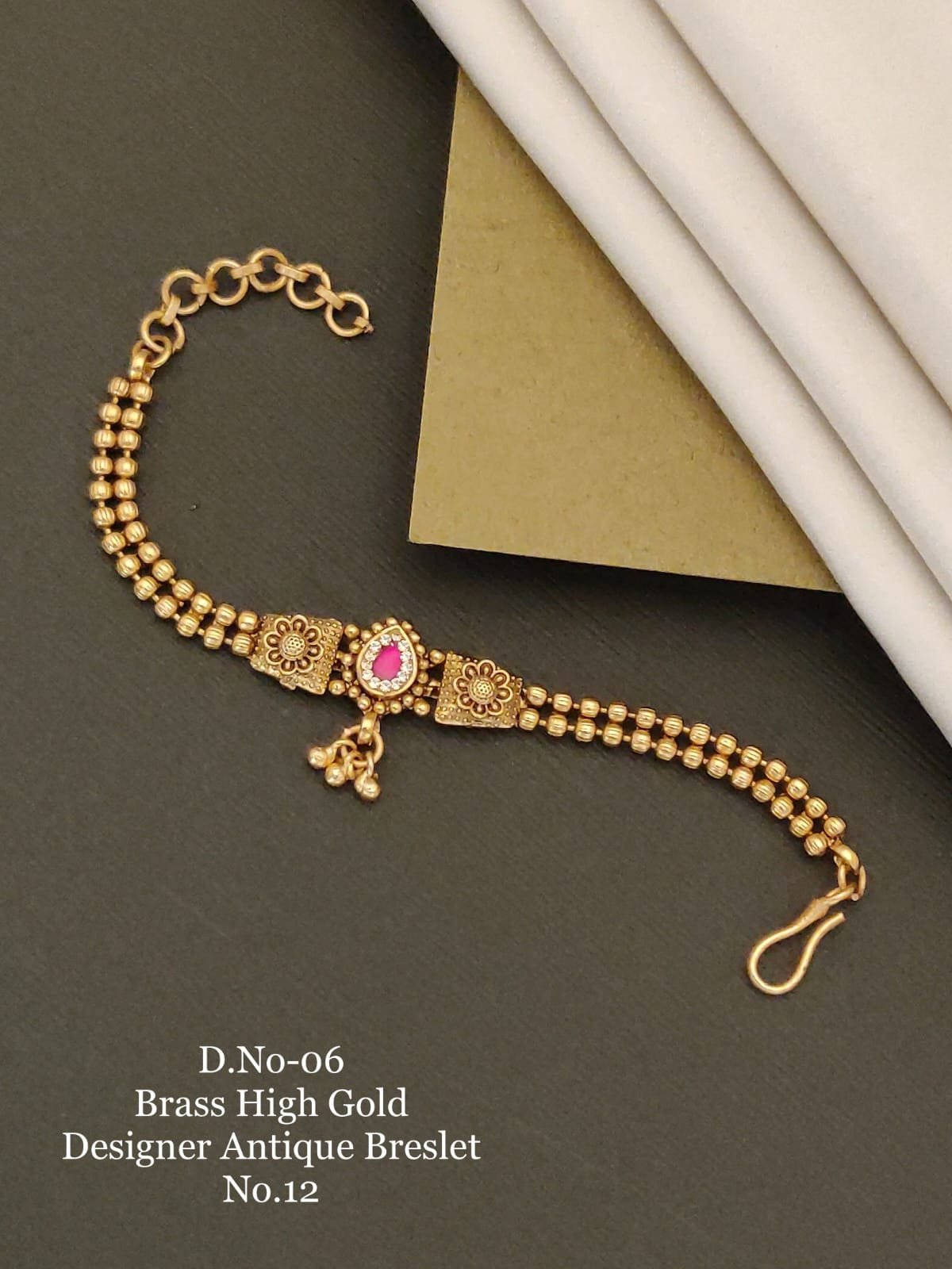 Lotus Bloom Antique Bracelet