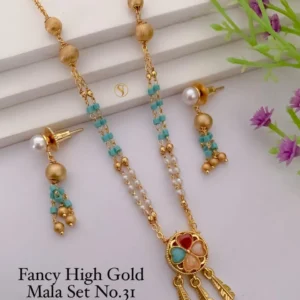 Fancy high gold multicolor beads mala set design